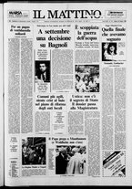 giornale/TO00014547/1988/n. 151 del 25 Giugno